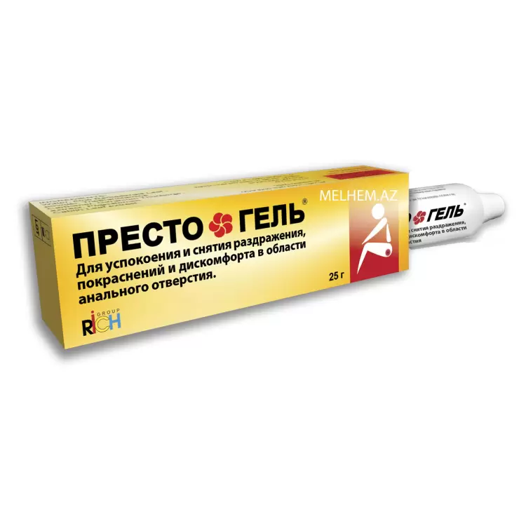 PRESTO GEL