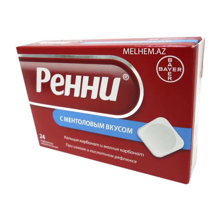RENNİ N24 (MENTOL DADLI ÇEYNƏMƏ TABLETLƏR)
