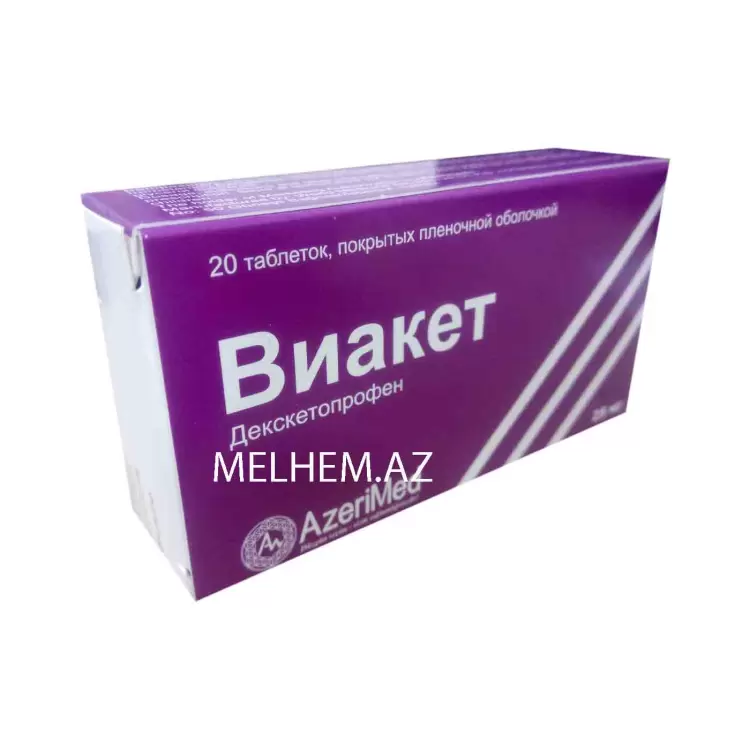 VIAKET N20 (TABLET)