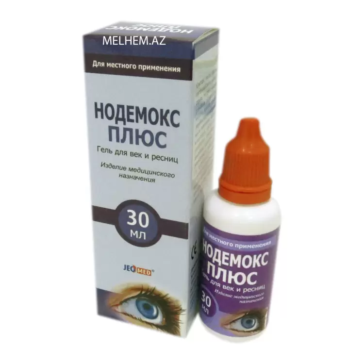 NODEMOKS PLUS 30 ML (DAMCI)