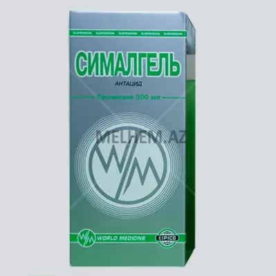 SİMALGEL