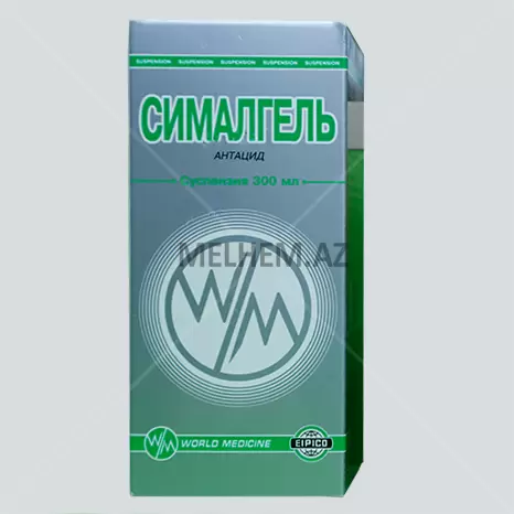 SİMALGEL