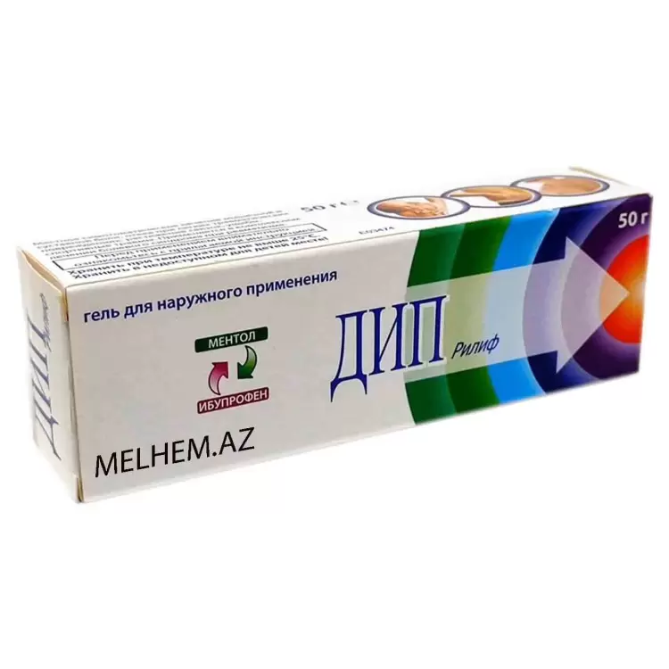 DİP-RİLİF
