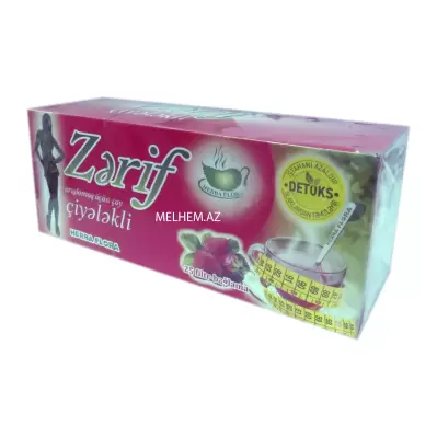 ZƏRIF ÇAY (ÇIYƏLƏK)