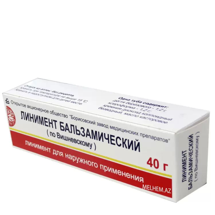 BALZAMİN LİNİMENT (VİÇNEVSKİYƏ GÖRƏ) 40Q