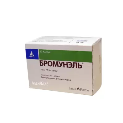 BROMUNEL 10 MQ\5 MQ N30