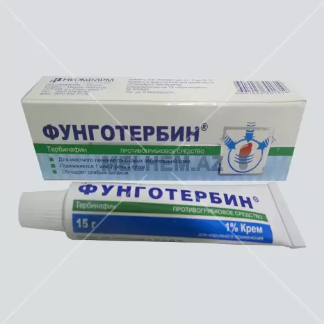 FUNQOTERBİN