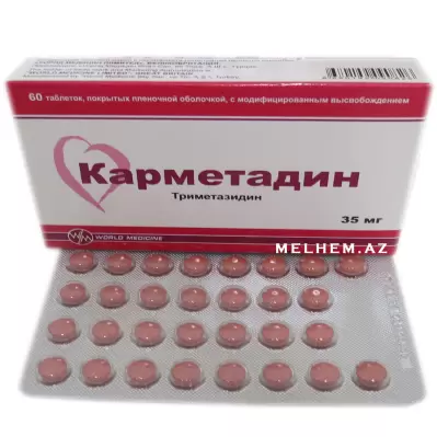 KARMETADİN
