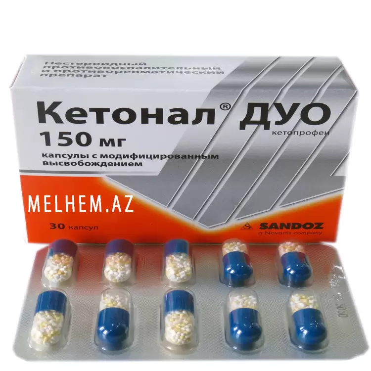 KETONAL DUO 150 MQ