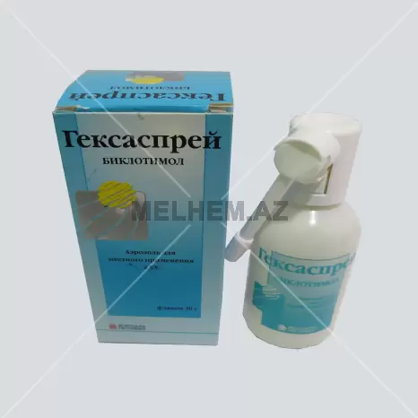 QEKSASPREY
