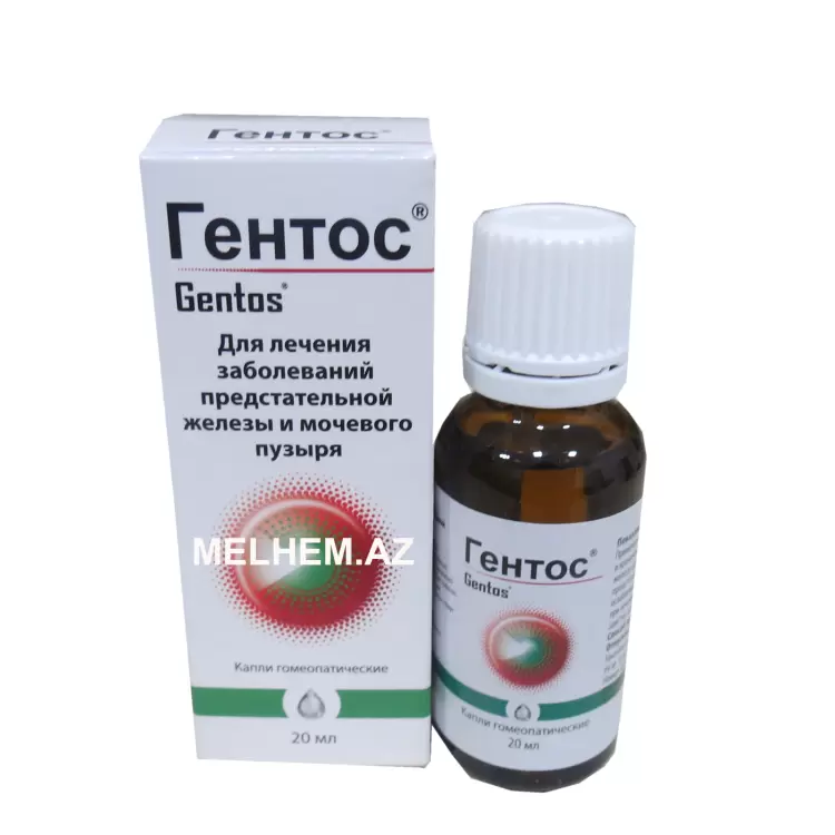 QENTOS