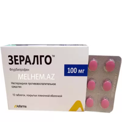 ZERALQO