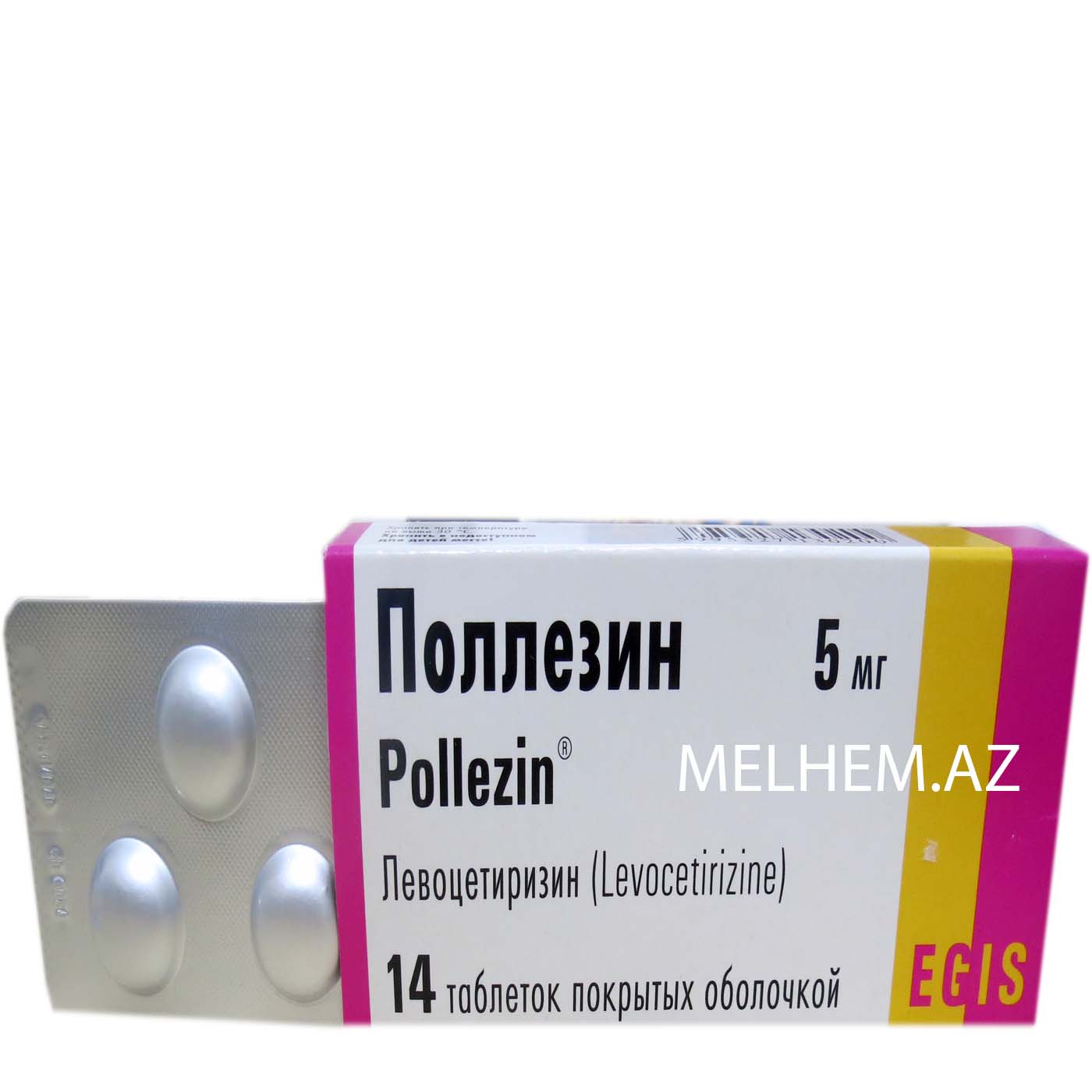 Melhem.az - Onlayn Aptek