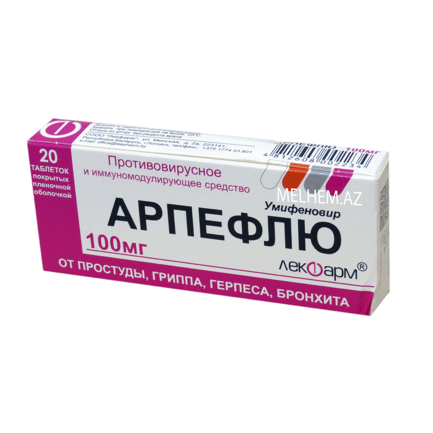 Melhem.az - Onlayn Aptek