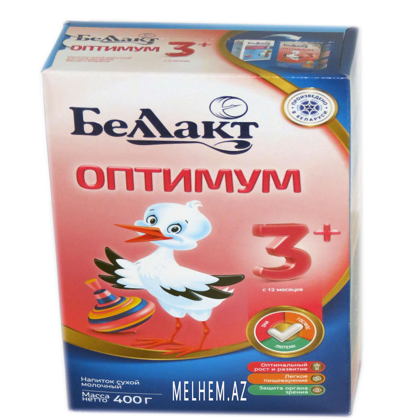 Melhem.az - Onlayn Aptek