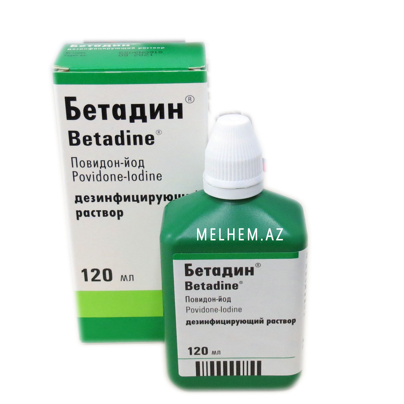 Препарат бетадин. Бетадин повидон йод. Бетадин повидон йод для чего. Бетадин мазь. Бетадин 10% раствор 1000 мл.